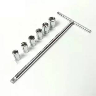 Ubod 1/4" Drive T-Handle Socket Set with (8, 10, 11, 12, 13, 14mm) Socket Set