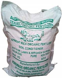TRADITIONAL TRENDZZ ® XXL-535 - Vermicompost Enriched with Neem Seed Powder - 3Kgs Fertilizer, Manure