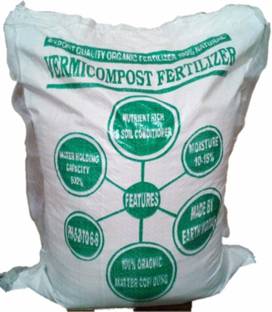 Ecogreen VERMICOMPOST Soil, Manure