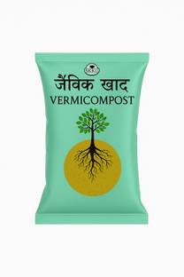 Sakku Vermicompost For Plants 1 Kg Fertilizer