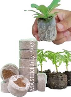 MASHKI 40mm Coco Coir Pellets and Jiffy Plugs Perfect for Seed Germination & Rooting Soil