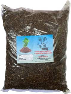 Garden King Mustard Oil cake, Essential Organic Fertilizer for Plants, Double Filtered with All Required Nutrients and Active Micro-Organism Fertilizer