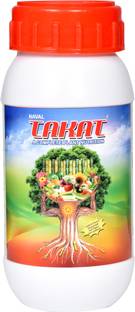 Naval Takat Fertilizer
