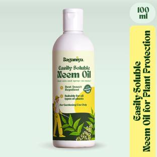Baganiya Neem Oil for Plants Protection and Home Gardening Fertilizer, Manure, Potting Mixture