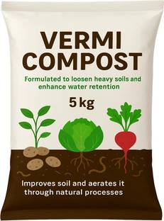 Flipkart SmartBuy Vermicompost Fertilizer