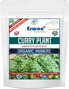 एरवन Curry Plant Growth Booster मिट्टी की खाद