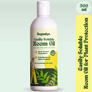 Baganiya Neem Oil for Plants Protection and Home Gardening Fertilizer, Manure, Potting Mixture