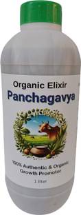 SN AGRITECH Panchagavya Organic Elixir 100% Natural Powerful Plant Growth Booster Fertilizer