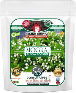 संसार ग्रीन Mogra Bloom Booster, Essential Super Powerful Organic Fertilizer for Mogra with ++ Flower Booster and Active Micro Organism मिट्टी की खाद