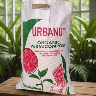 URBANUT Organic Vermicompost Fertilizer for Plants,flowers,vegetables & Home Gardening Fertilizer, Manure