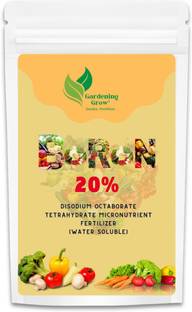 Gardening Grow Boron 20% Plant Nutrient Boost Highly Concentrated Boron Fertilizer Husk