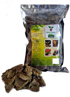 Green Future 4_Mustard Cake (sarso khali)_SM4 Potting Mixture