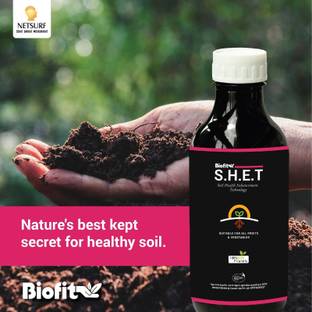 Netsurf Biofit S.H.E.T (Soil Helth Enhancement Technology) Fertilizer