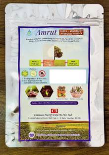 Amrut Hydrogel powder v1.0 Potting Mixture