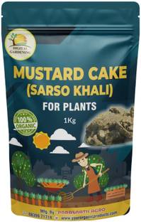 डिजिटल गार्डनिंग Mustard Oil Cake (Sarso Khali) Organic Essential Fertilizer for Home Garden मिट्टी की खाद