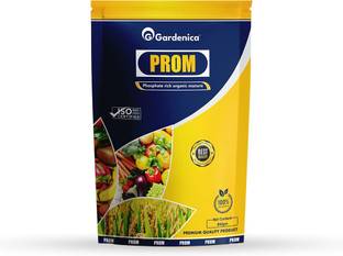 Gardenica Phosphorus Organic Nutritional Source for Fruiting and Flowering in Plants. ( Fertilizer