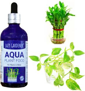 lazy gardener Aqua Plant Food for Aquatic Plants ( Plants In Water) Potting Mixture