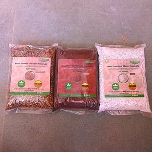 APS Sports Cocopeat 200gm, Vermiculite 200gm & Perlite 100gm (500gm) Potting Mixture, Manure
