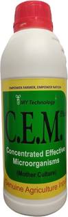 CEM Plus KKAG/CEM/001 Fertilizer