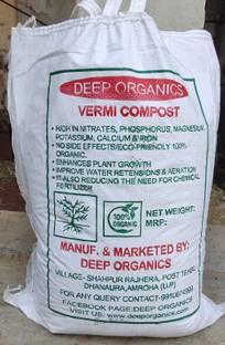 VERMI COMPOST Premium Quality Organic Manure, Potting Mixture