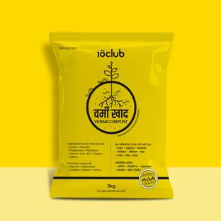 10club Vermicompost Manure