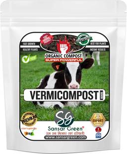 Sansar Green Vermicompost Manure