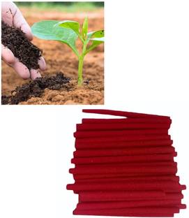 Qweezer Organic Fertilizer Manure for Plants Home Garden Balcony Fertilizer, Potting Mixture, Soil