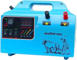 DIVINE Ac & DC SOLAR ZATAKA MACHINE,(150 VIGHA) PWM Solar Charge Controller