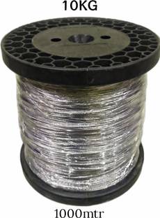 Durge Maa krishi sewa kendra Jhataka Machine Fencing Electric Galvanised Clutch Wire PWM Solar Charge Controller