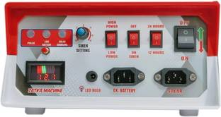 Divine Innovation Solar Zatka Machine/Solar Fence Guard[0 - 40 Acre][0 - 100 igha]B PWM Solar Charge Controller
