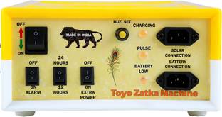 Toyo Fence Energizer Zatka Machine (Area Covered 40 Acres) solar MPPT Solar Charge Controller