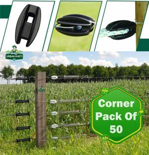 UrbanKheti Corner Insulator For Zatka Electric Fencing (Pack-50)”Extra Long-Lasting” Plastic Fence Post