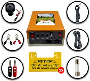 ANSH Machine Solar Fence Energizer Security System for Agricultural Farms 20 Acre Area Covered ) PWM Solar Charge Controller