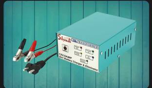 SILONIX 12V 5Amp 2In1 Battery Charger “Eliminator for Battery ,Bike, Car,Zatka Machine PWM Solar Charge Controller