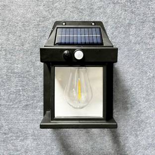 Sarsa Swing Arm Wall Light Wall Lamp With Bulb