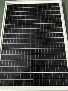 Bem SP40 Solar Panel