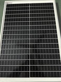 Bem SP40 Solar Panel