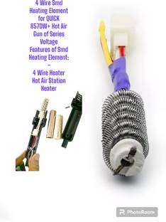 ROYALSONS SMD ELEMENT 4 WIRE 270 W Temperature Controlled (Round, Round, Flat Tip) 60 W Temperature Controlled