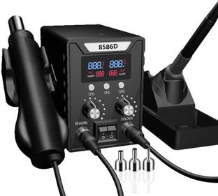 Verilux 2 in 1 Hot Air Gun Soldering Station Adjustable Dual LCD 700 W Simple