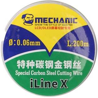 BABATOOLS iline x 0.06mm special carbon steel cutting wire L200m 25 W Simple