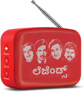 SAREGAMA Mini Kannada 5 W Bluetooth Speaker