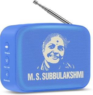 SAREGAMA Carvaan Mini M.S. Subbulakshmi 5 W Bluetooth Speaker