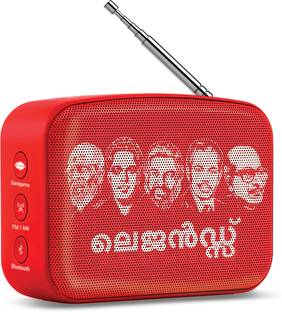 SAREGAMA Mini Legends Malayalam 5 W Bluetooth Speaker