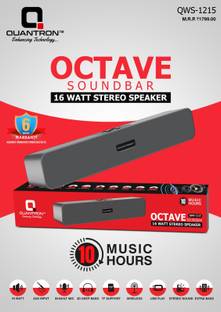 Quantron QWS-1215 16 WATT STEREO SPEAKER SOUNDWAR. 16 W Bluetooth Soundbar