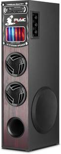Quaranel 65YG Tower Multimedia Speaker System Remote Control 130 W Bluetooth Tower Speaker