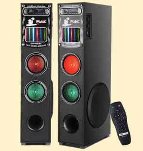 ultiads NBVG-5FG 100 W Bluetooth Tower Speaker