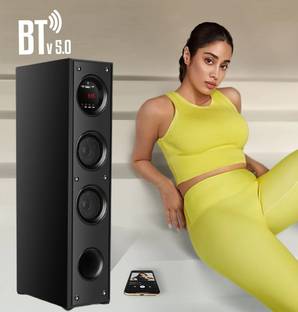 QuillQuarry Multimedia Speaker System Remote Control 100 W Bluetooth Tower Speaker