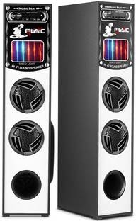 QuillQuarry DL-0047 multimedia speaker with extrs bass 140 W Bluetooth Tower Speaker