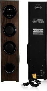 liluns HB-789 Tower Multimedia Speaker System Remote Control 140 W Bluetooth Tower Speaker
