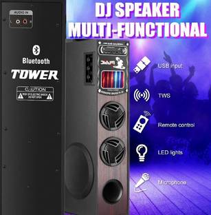 ultiads DD-3N Tower Multimedia Speaker System Remote Control 100 W Bluetooth Tower Speaker